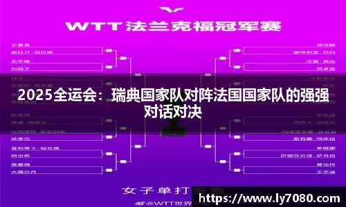 betway必威登录入口