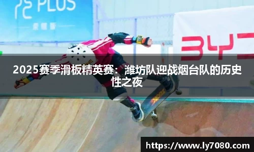 betway必威平台
