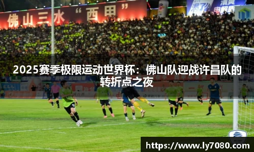 betway必威登录入口