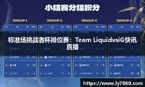 betway必威登录入口