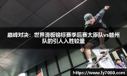 betway必威官方网站