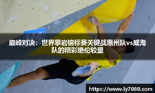 betway必威官方网站