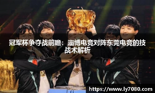betway必威官方网站