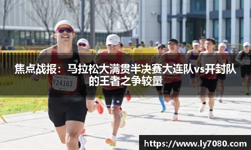 betway必威平台