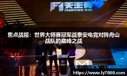 betway必威登录入口
