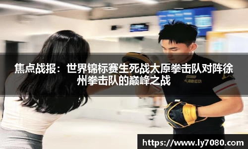 betway必威登录入口