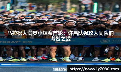 betway必威APP