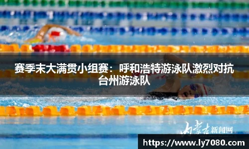 betway必威APP