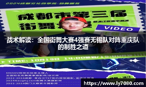 betway必威APP