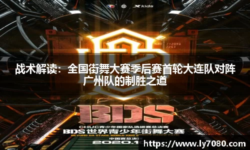 betway必威登录入口
