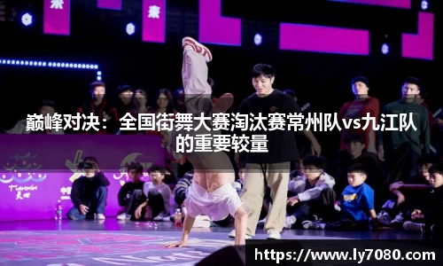 betway必威APP