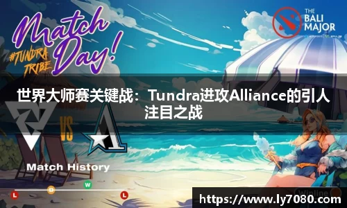 betway必威登录入口