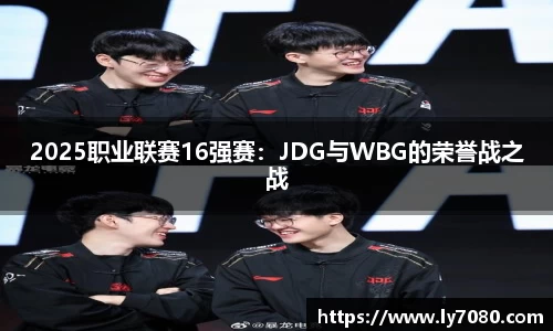 betway必威登录入口