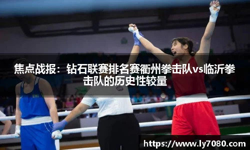 betway必威APP