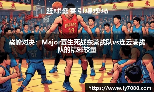 betway必威官方网站