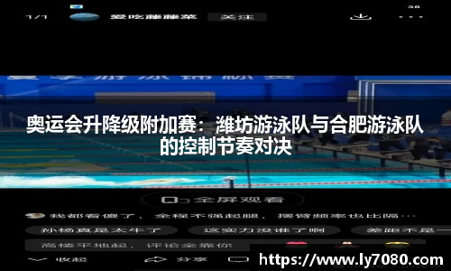 betway必威APP