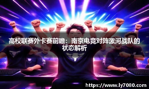 betway必威登录入口