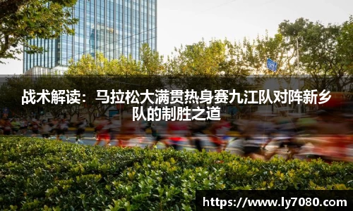 betway必威登录入口