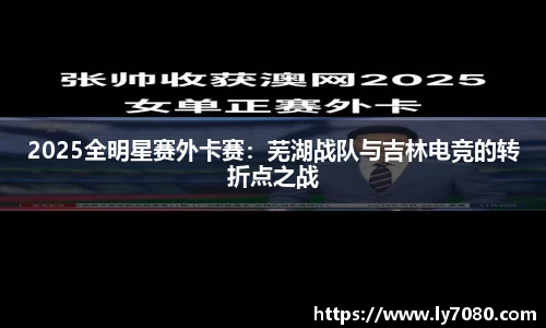 betway必威官方网站