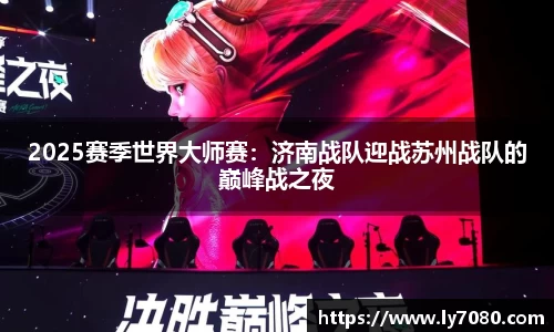 betway必威官方网站