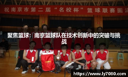 betway必威登录入口