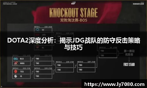 betway必威官方网站