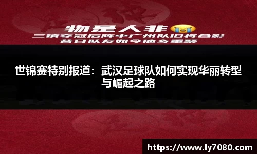 betway必威APP