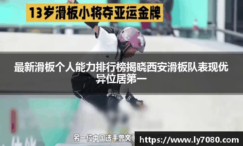 betway必威官方网站
