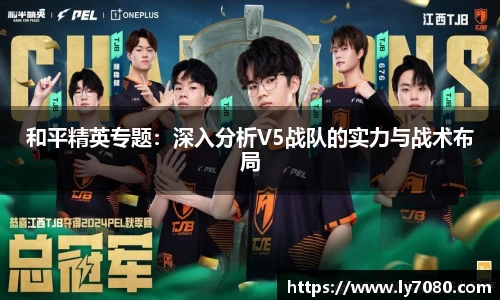 betway必威平台