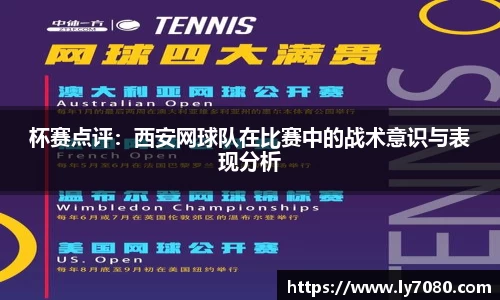 betway必威APP