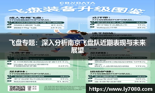 betway必威APP