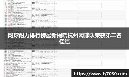 betway必威官方网站