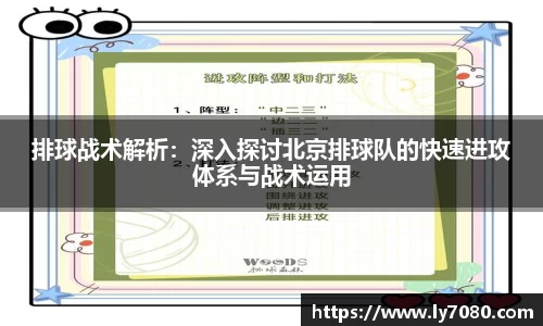 betway必威登录入口