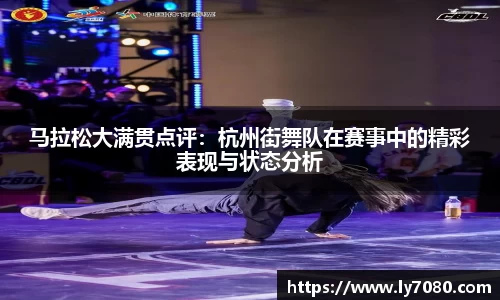 betway必威官方网站