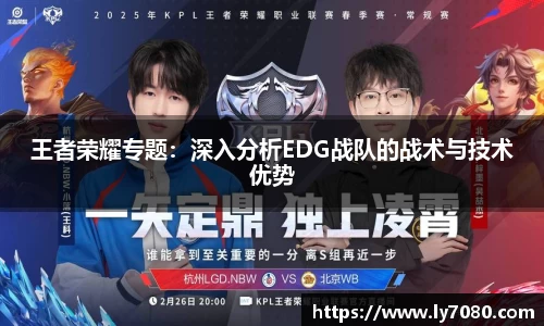 betway必威官方网站