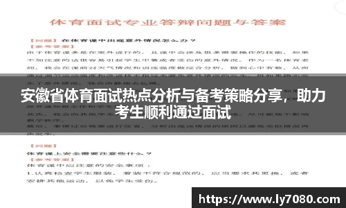 betway必威登录入口