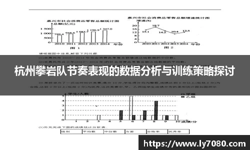 betway必威登录入口