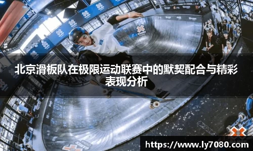 betway必威官方网站