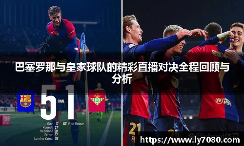 betway必威登录入口