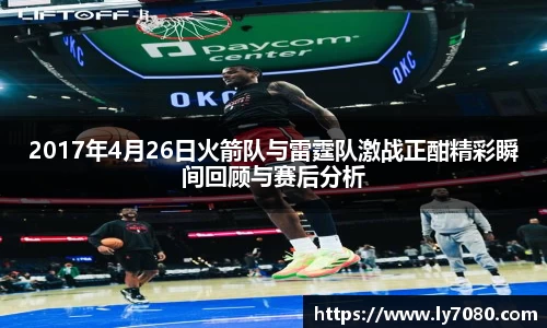 betway必威登录入口