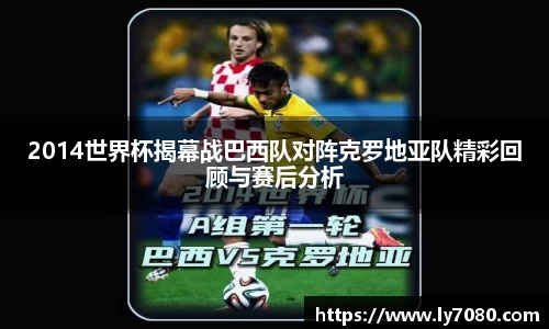 betway必威APP