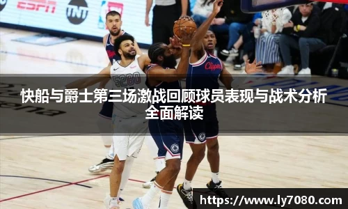 betway必威APP