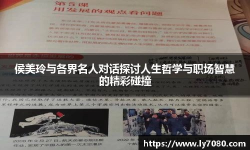 betway必威登录入口