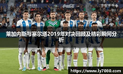 betway必威官方网站