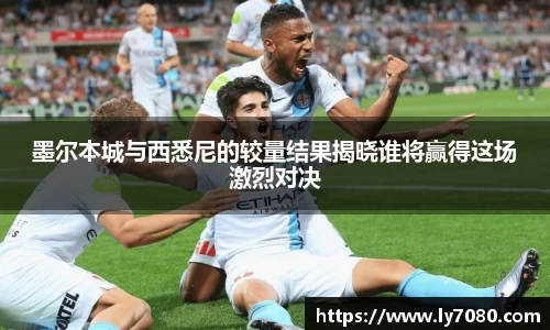 betway必威官方网站