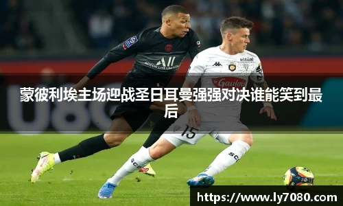 betway必威APP