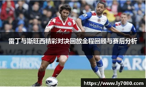 betway必威APP