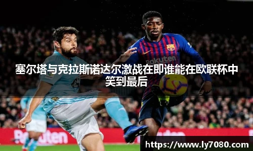 betway必威平台