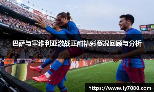 betway必威登录入口