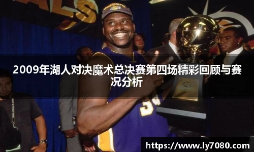 betway必威官方网站